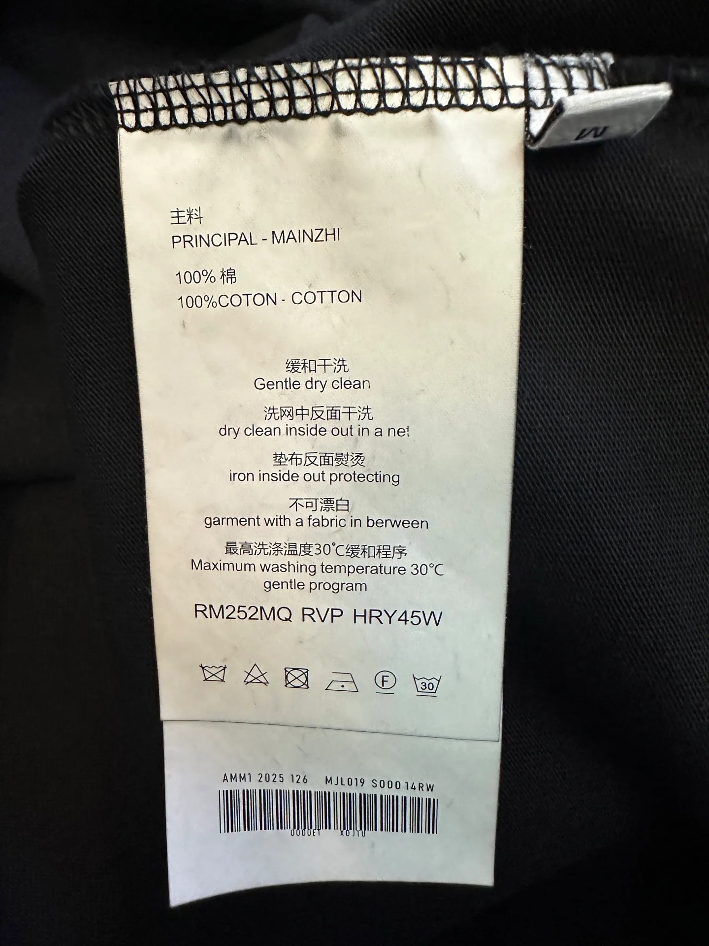 P260 Chrome Hearts 25ss Sanskrit flag printed round neck short-sleeved T-shirt. Fabric is high-definition and super heavy. Cotton double yarn compact Xinjiang cotton. Weight 400g. Paired with 2*2 Salona ribs. 420g. Clean cloth. Clear texture. Tight feel. Stiff. High color fastness. No deformation. No discoloration. Customized hardware. Threads. Accessories. Alignment. Uniform for men and women. -Color: Black White -Size: XS S M L XL